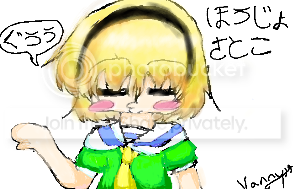 User Image